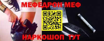 гидропоника Балашиха