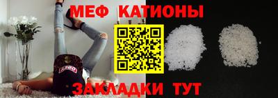 PSILOCYBIN Балахна