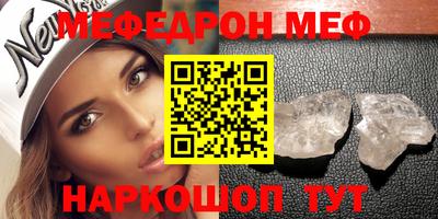 PSILOCYBIN Балахна