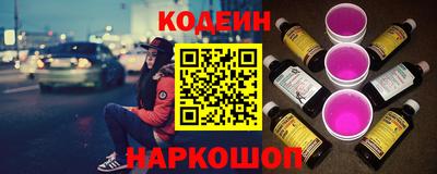 гидропоника Балашиха