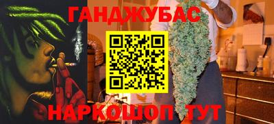 гидропоника Балашиха