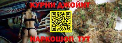 MESCALINE Балаково