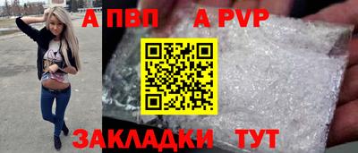 гидропоника Балашиха