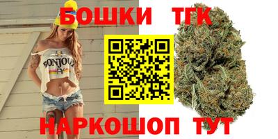 PSILOCYBIN Балахна