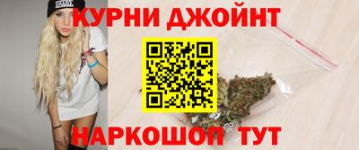 PSILOCYBIN Балахна