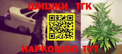 MESCALINE Балаково