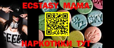 PSILOCYBIN Балахна