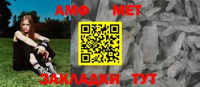 гидропоника Балашиха