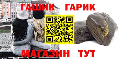 PSILOCYBIN Балахна