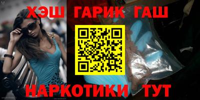 MESCALINE Балаково