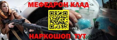 гидропоника Балашиха