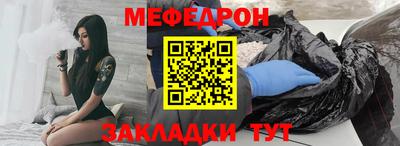 гидропоника Балашиха